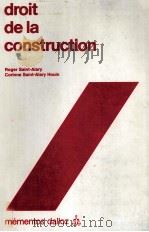 DROIT DE LA CONSTRUCTION 1982 PDF电子版封面