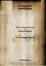 DROIT JUDICIRE PRIVE ET VOIES D'EXECUTION 1982 PDF电子版封面