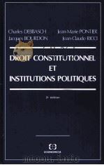 DROIT CONSTITUTIONNEL ET INSTITUTIONS POLITIQUES 1986 PDF电子版封面