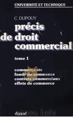 PRéCIS DE DROIT COMMERCIAL TOME 1 PDF电子版封面