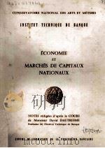 éCONOMIE ET MARCHéS DE CAPITAUX NATIONAUX 1980 PDF电子版封面