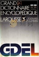 GRAND DICTIONNAIRE ENCYCLOPéDIQUE LAROUSSE 10 VOLUMES EN COULEURS TOME 2 1982 PDF电子版封面