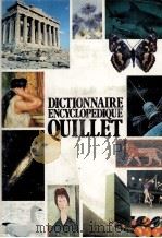 DICTIONNAIRE ENCYCLOPéDIQUE QUILLET POT-SCL 1981 PDF电子版封面