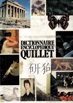 DICTIONNAIRE ENCYCLOPéDIQUE QUILLET BL-COS（1977 PDF版）