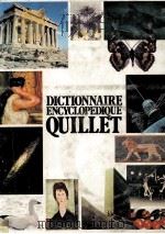 DICTIONNAIRE ENCYCLOPéDIQUE QUILLETHEM-LIS-ES（1977 PDF版）