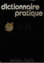 NOUVEAU DICTIONNAIRE PRATIQUE QUILLET Q-Z（1974 PDF版）