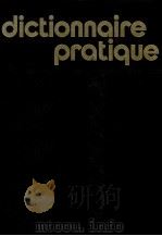 NOUVEAU DICTIONNAIRE PRATIQUE QUILLET L-P 1974 PDF电子版封面