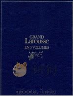 GRAND LAROUSSE  EN 5 COLUMES  TOME 2:（1987 PDF版）