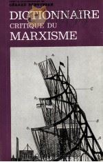 DICTIONNAIRE CRITIQUE DU AMRXISME（1982 PDF版）