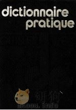 NOUVEAU DICTIONNAIRE PRATIQUE QUILLET  A-DES（1974 PDF版）