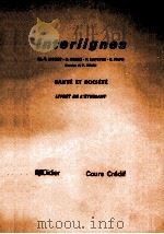 INTERLIGNES（1977 PDF版）