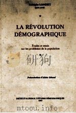LA RéVOLUTION DéMOGRAPHIQUE 1982 PDF电子版封面