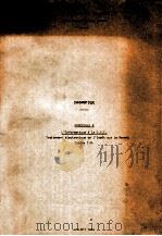 INFORMATIQUE FASCICULE 6 L'INFORMATIQUE à LA D.G.I.TRAITEMENT éLECTRONIQUE DE L'IMP?T SUR 1981 PDF电子版封面
