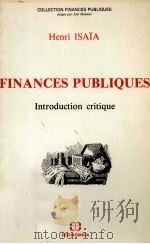 FINANCES PUSLIQUES 1985 PDF电子版封面 HENRI ISAA