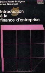 INTRODUCTION à LA FINANCE D'ENTREPRISE（1982 PDF版）