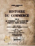 HISTOIRE DU COMMERCE 1953 PDF电子版封面