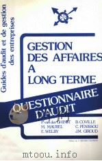 GESTION DES AFFAIRES A LONG TERME（1981 PDF版）