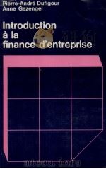 INTRODUCTION à LA FINANCE D‘ENTREPRISE 1980 PDF电子版封面