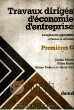 TRAVAUX DIRIGéS D‘éCONOMIE  D‘éNTREPRISE（1979 PDF版）