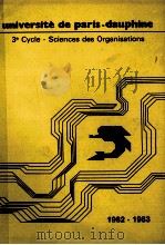 UNIVERSITé DE PARIS-DAUPHINE 1983 PDF电子版封面