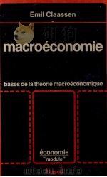 MACROéCONOMIE BASES DE LA THéORIE MACROéCONOMIQUE（1981 PDF版）