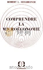 COMPRENDRE LA MACRO-éCONOMIE（1974 PDF版）