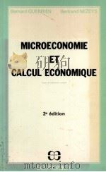 MICROECONOMIE ET CALCUL ECONOMIQUE（1987 PDF版）