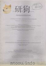 THE PRAGUE SPRING 1968 A NATIONAL SECURITY ARCHIVE DOCUMENTS READER（1994 PDF版）