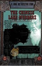 THE CHINESE LAKE MURDERS:A JUDGE DEE DETETIVE STORY 1960 PDF电子版封面 0060751401