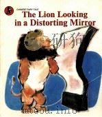 THE LION LOOKING IN A DISTORTING MIRROR 1988 PDF电子版封面 0835119815 BING ZI