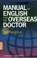 MANUAL OF ENGLISH FOR THE OVERSEAS DOCTOR FIFTH EDITION（ PDF版）