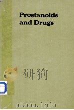 PROSTANOIDS AND DRUGS（1988 PDF版）