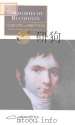 Memories of Beethoven（1995 PDF版）