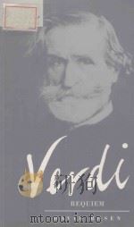 Verdi:Requiem 1995 PDF电子版封面 0521397677 David Rosen