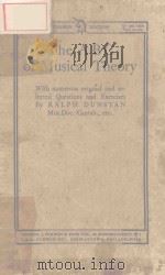 The ABC of musical Theory（ PDF版）