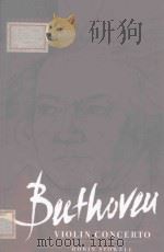Beethoven:Violin Concerto 1998 PDF电子版封面 0521457750 Robin Stowell