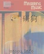 Mastering Music（1976 PDF版）
