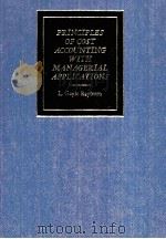 PRINCIPLES OF COST ACCOUNTING WITH MANAGERIAL APPLICATIONS（1965 PDF版）