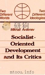 SOCIALIST ORIENTED DEVELOPMENT AND ITS CRITICS（1983 PDF版）