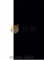 COMPTON'S ENCYCLOPEDIA AND FACT INDEX VOLUME 16（1980 PDF版）