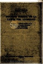 INFORME ACERCA DE LA LABOR DEL GOBIERNO 1959 PDF电子版封面 CHOU EN LAI