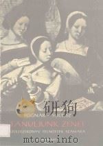 Tanuljunk Zenet/视唱练耳(匈牙利文) 1969 PDF电子版封面 Bognar著