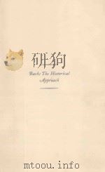 Bach:The Historical Approach（1930 PDF版）
