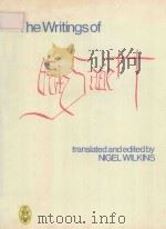 The Writings of Erik Satie（1980 PDF版）