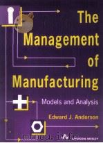 The Management of Manufacturing Models and Analysis（1994 PDF版）