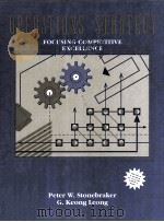 Operations Strategy:Focusing Competitive Excellence（1994 PDF版）