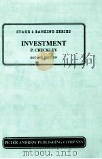 INCESTMENT（1989 PDF版）