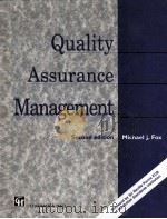 Quality Assurance Management（1995 PDF版）