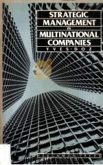 STRATEGIC MANAGEMENT IN MULTINATIONAL COMPANIES（1986 PDF版）