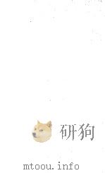 TALK IT OUT（1991 PDF版）